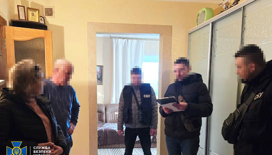 СБУ на Винниччине разоблачила жену экс-регионала, которая собирала данные для ракетных ударов