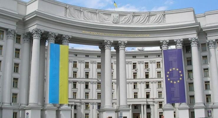 МИД Украины отреагировал на попытку РФ признать "незаконной" передачу Крыма