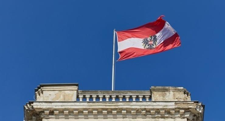 Австрия объявила двух дипломатов из РФ персонами нон-грата
