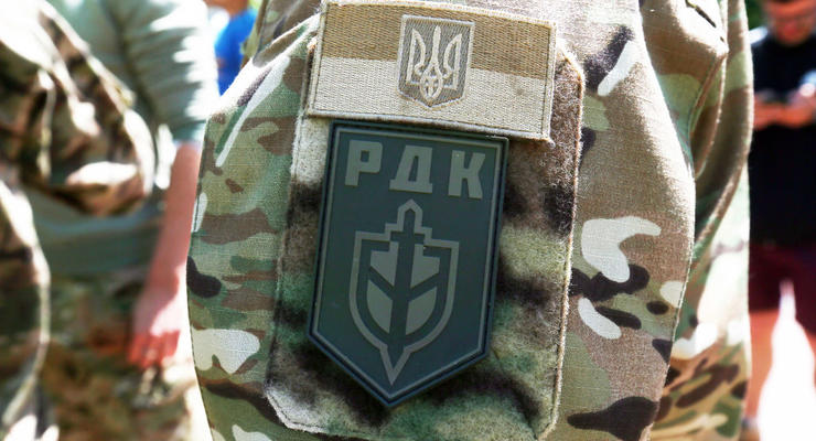 РДК анонсували удар по військовим об'єктах у Бєлгороді найближчої години