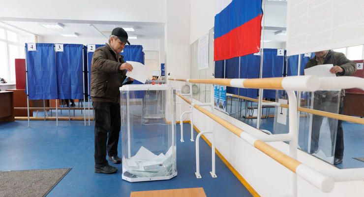 Кибератака от ГУР: в России произошел сбой портала онлайн-голосования на "выборах"