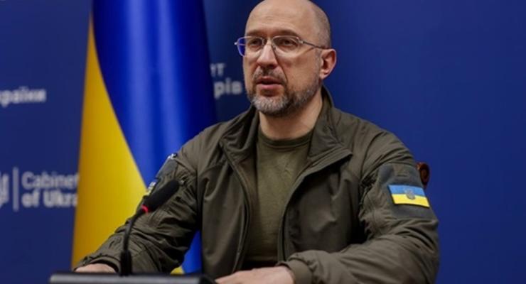 Украина ожидает транш от ЕС - Шмыгаль