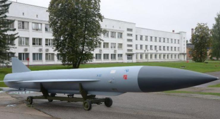 Партизани розкрили план РФ щодо виробництва крилатих ракет Х-32 у 2024 році
