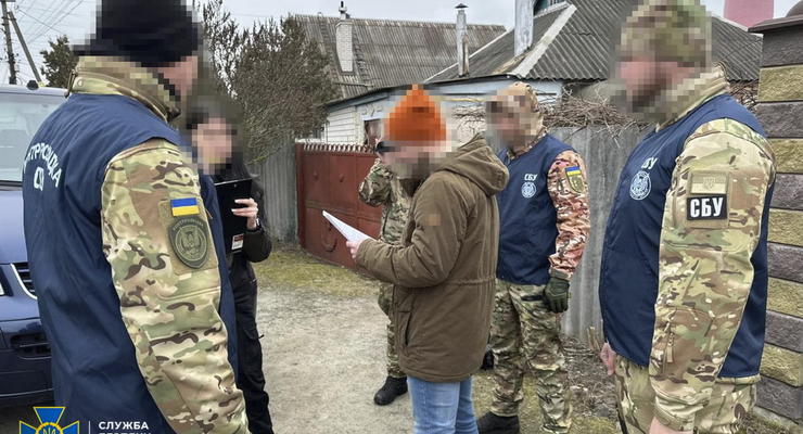 СБУ разоблачила вражеского агента, который корректировал удары РФ по Харькову