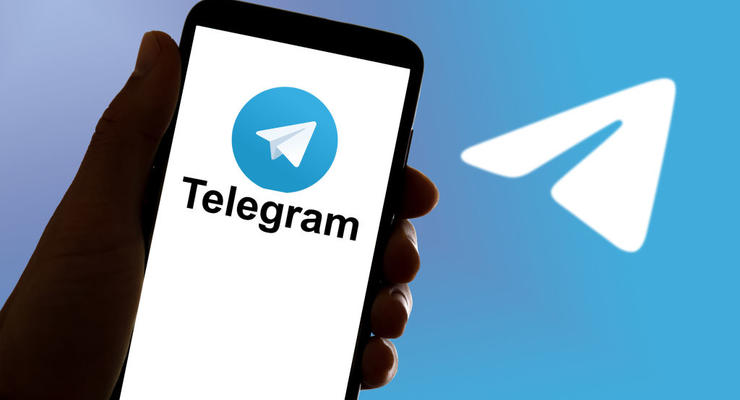 В Раді готують законопроєкт про регулювання роботи Telegram