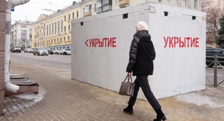 В российском городе Белгород раздались взрывы