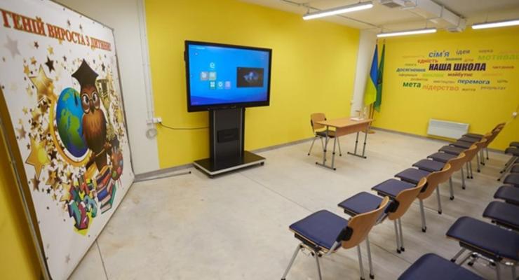 В Харькове достроили первую подземную школу