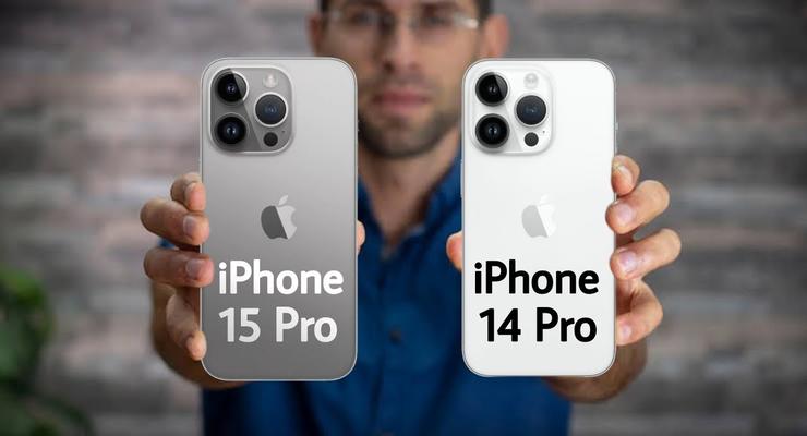 Какие отличия имеет iPhone 15 Pro от iPhone 14 Pro и стоит ли покупать новинку
