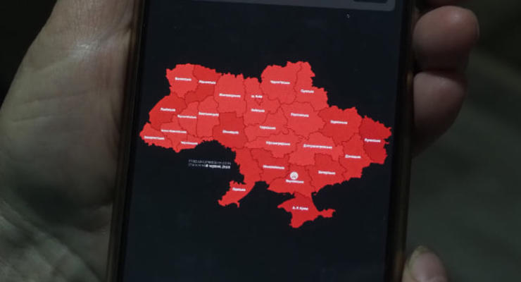 По всей Украине днем 8 апреля была объявлена воздушная тревога: подробности
