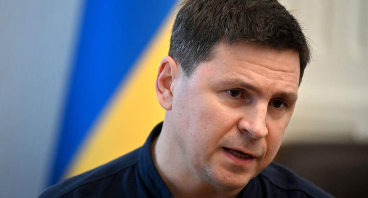 Подоляк рассказал, что необходимо Украине, чтобы приблизиться к завершению войны
