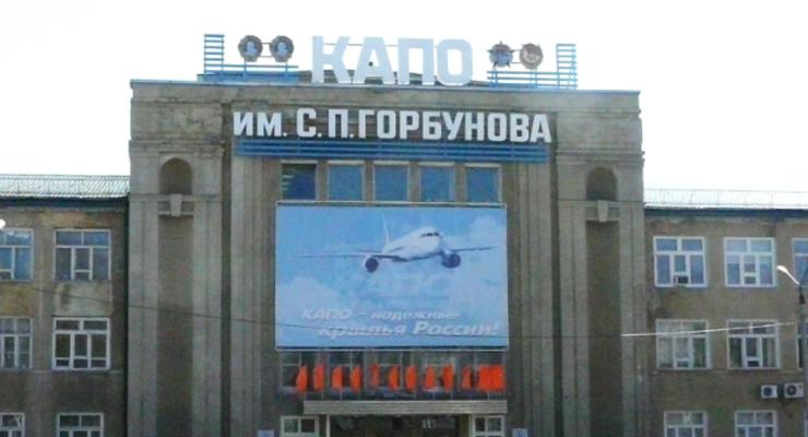 ГУР атакувало авіазавод у Татарстані, де виробляли Ту-22М і Ту-160М, - ЗМІ