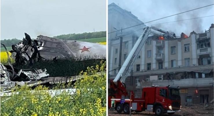 Підсумки 19.04: Збиття Ту-22 і удар по Дніпру