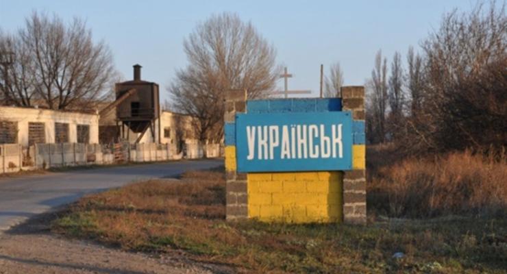 Россияне из Смерча ударили по Украинскому: есть жертвы