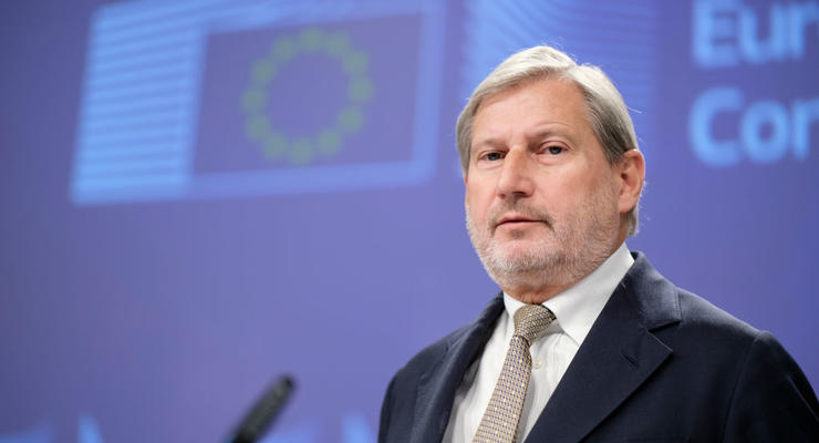 Что нужно изменить для вступления Украины в ЕС - еврокомиссар