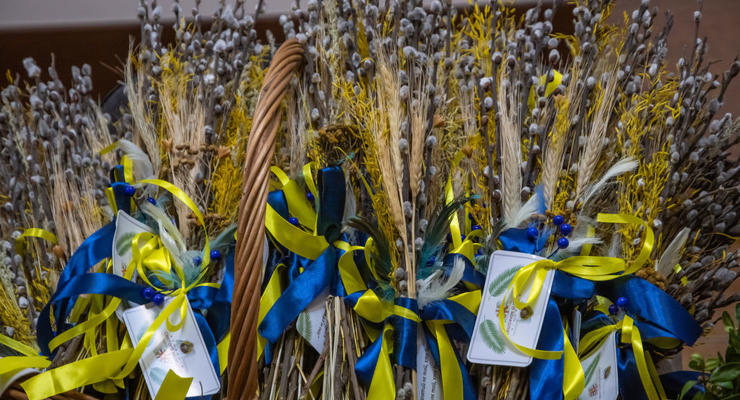 Вербное воскресенье 2024 в Украине: дата, традиции и запреты