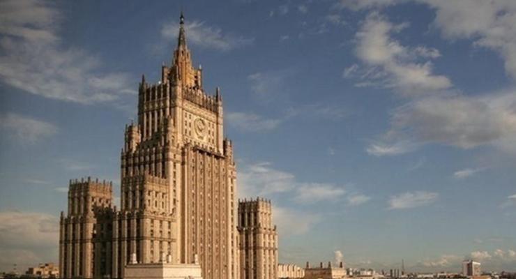 Росія оголосила персонами нон ґрата двох латвійських дипломатів