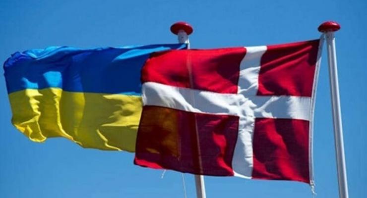Дания дополнительно выделит Украине 600 млн евро