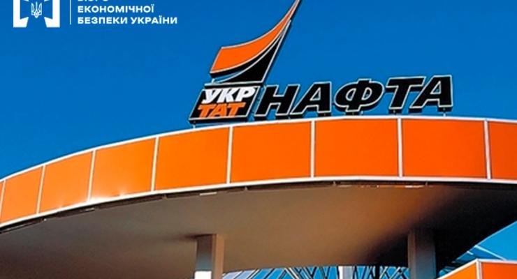 Колишнього топ-менеджера "Укртатнафти" судитимуть за розтрату 3,25 млрд грн, - БЕБ