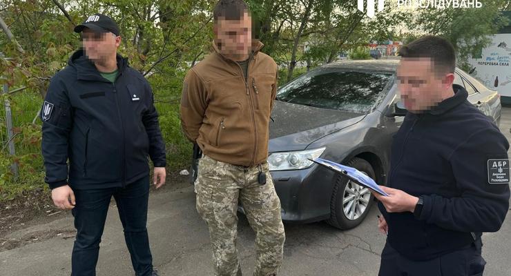 Военный в Одесской области требовал взятку за оформление инвалидности