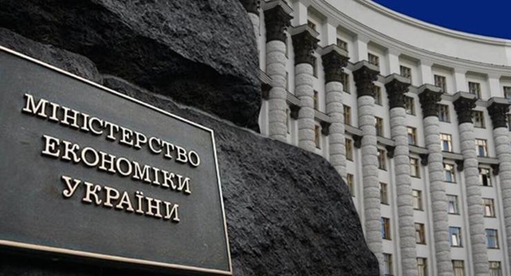 Минэкономики заявило об ускорении роста ВВП в Украине