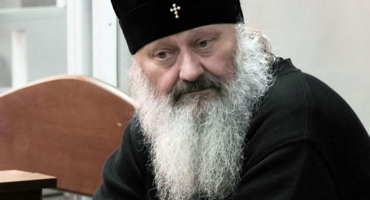 Суд зняв браслет з митрополита УПЦ МП Павла, але залишив під домашнім арештом