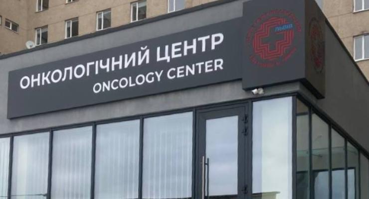 "Проверили данные, вручили повестки": ТЦК о задержании медиков онкоцентра во Львове