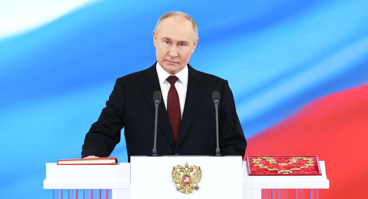 В Росії провели “інавгурацію” Путіна