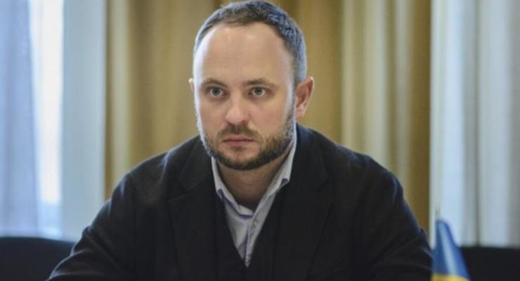 ВАКС взял под стражу заместителя министра агрополитики Дмитрасевича