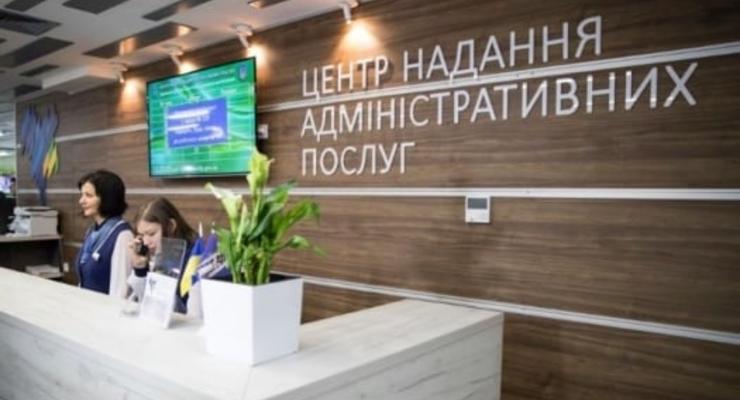 З 18 травня ЦНАПи Києва будуть відкриті для оновлення даних військовозобов'язаних