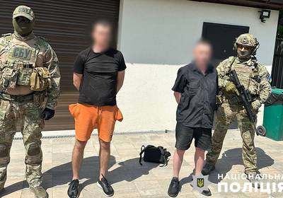 В Киеве задержаны наркоторговцы, которые переодевались в военных (фото)