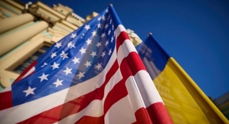 США объявили о новом пакете помощи Украине