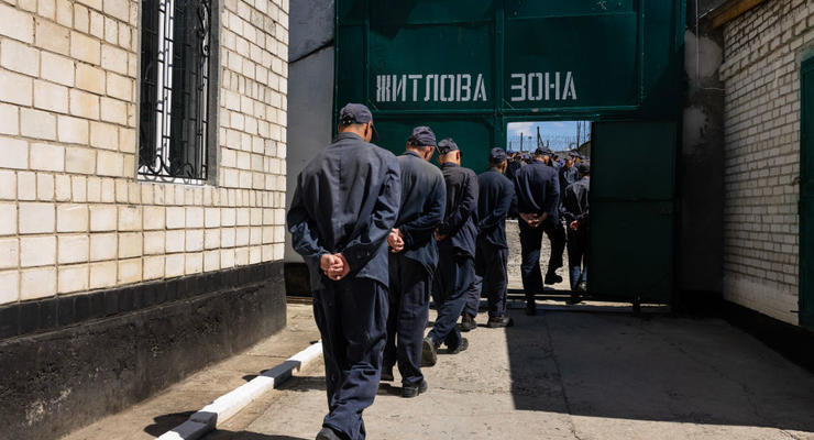 Враг пытался дестабилизировать ситуацию в тюрьмах Украины