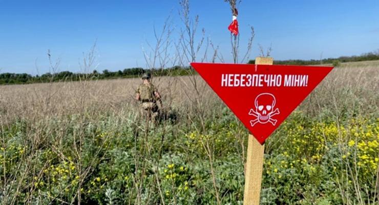 В Україні створять реєстр замінованих земель