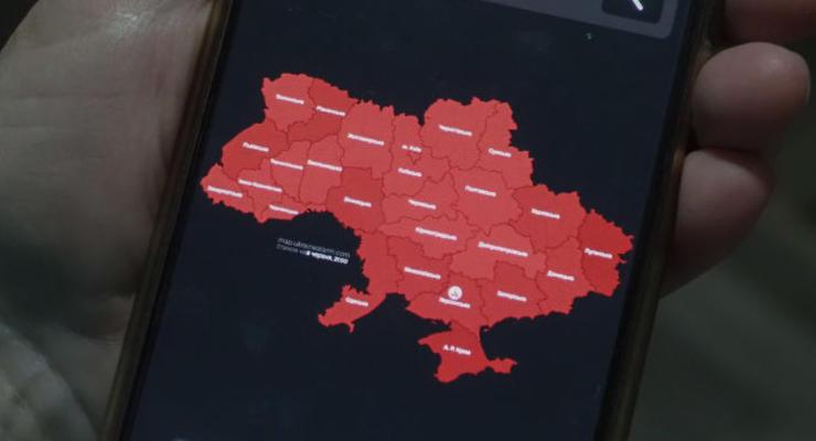 По всій Україні вчетверте за добу оголошували повітряну тривогу
