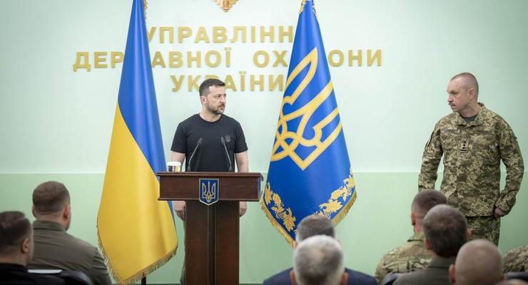 Зеленский представил нового руководителя Управления государственной охраны