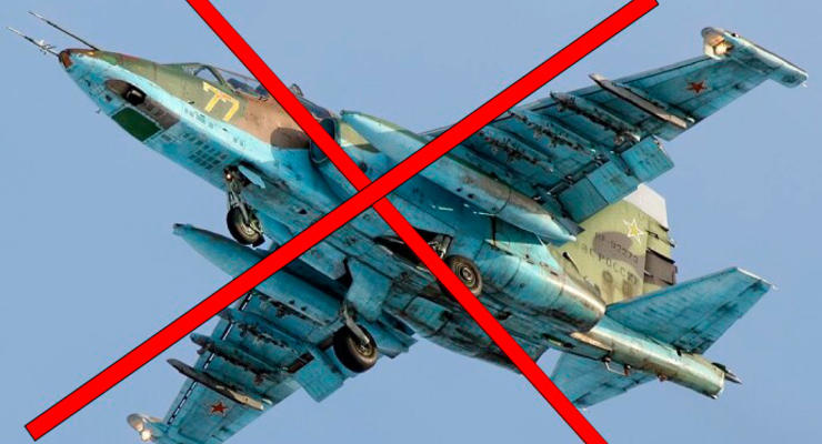 Нацгвардейцы уничтожили "Иглой" российский штурмовик Су-25 в Донецкой области