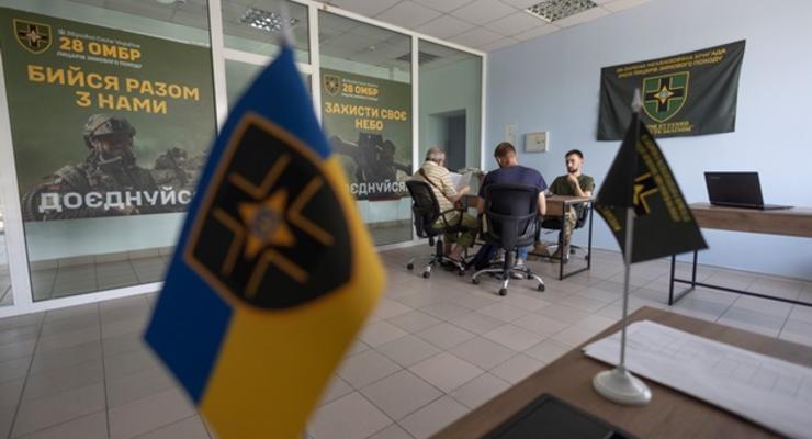 В Одессе и Киеве открылись рекрутинговые центры 28 ОМБр