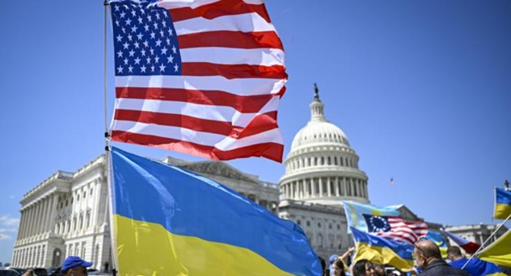 В США выросла доля тех, кто поддерживает увеличение помощи Украине