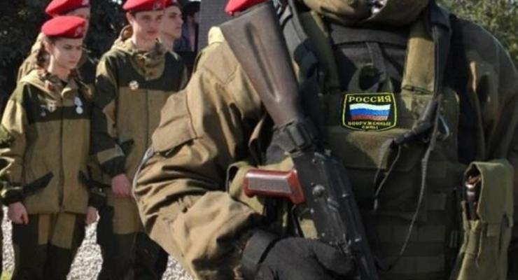 В России подростков вербуют на войну против Украины – ЦНС