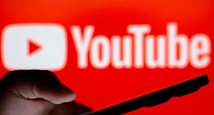 YouTube заблокировал 200 российских каналов