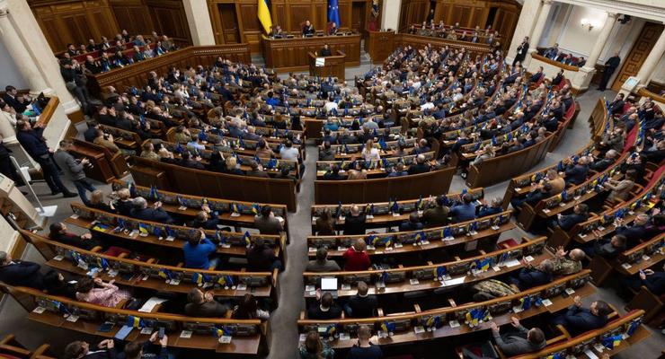 У Раді зареєстрували законопроєкт про безперешкодний виїзд посадовців за кордон