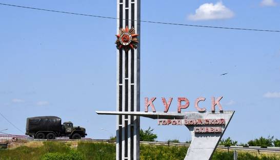 Тяжелая ситуация: Z-паблики пишут, что ВСУ заняли несколько населенных пунктов в Курской области