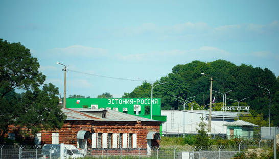 Эстония усиливает контроль на границе с Россией