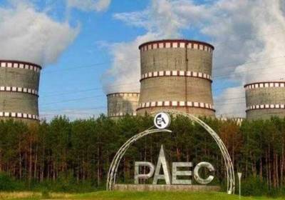 Коварные действия врага: Россия уже нарушила работу нескольких АЭС