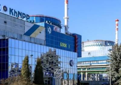 РФ намерена атаковать атомную инфраструктуру Украины