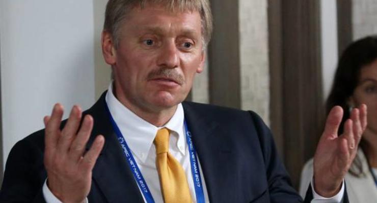 В Кремле прокомментировали План победы Зеленского