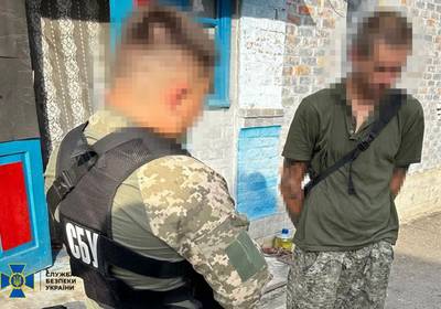 СБУ задержала агентов РФ при попытке сжечь вертолет ВСУ