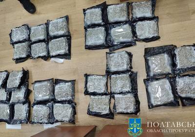 20 кг каннабиса и 600 тыс. долларов: на Полтавщине разоблачили контрабанду наркотиков
