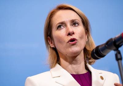 ЕС примет 15-й пакет санкций против России и обсудит ситуацию в Сирии и Грузии