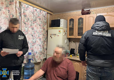 Захват Харьковщины в 2024 году: СБУ и ГБР разоблачили трех военных командиров